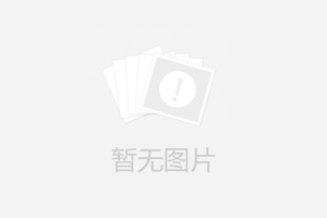 厂报即将开辟品质提升新专栏？